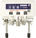 SOLIDCABLE 屋外用 2分配器 全端子電流通過 SHマーク登録 新4K8K衛星放送 地デジ BS CS 右旋 左旋 ケーブルテレビ 対応 使用帯域 10...
