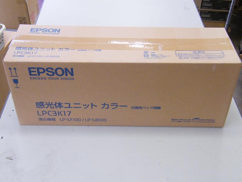 樂天商城 - エプソン EPSON 感光体ユニット LPC3K17