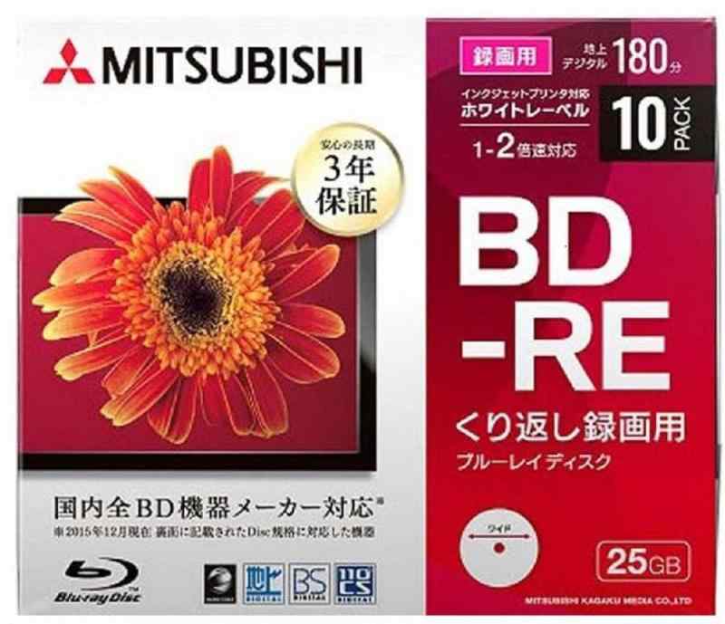 VERBATIMJAPAN 録画用 BD-RE Ver.2.1 1-2倍速 25GB 10枚【インクジェットプリンタ対応】 VBE130NP10D1-B