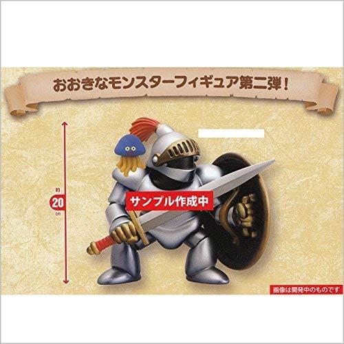 楽天市場】ドラゴンクエストメタリックモンスターズギャラリー