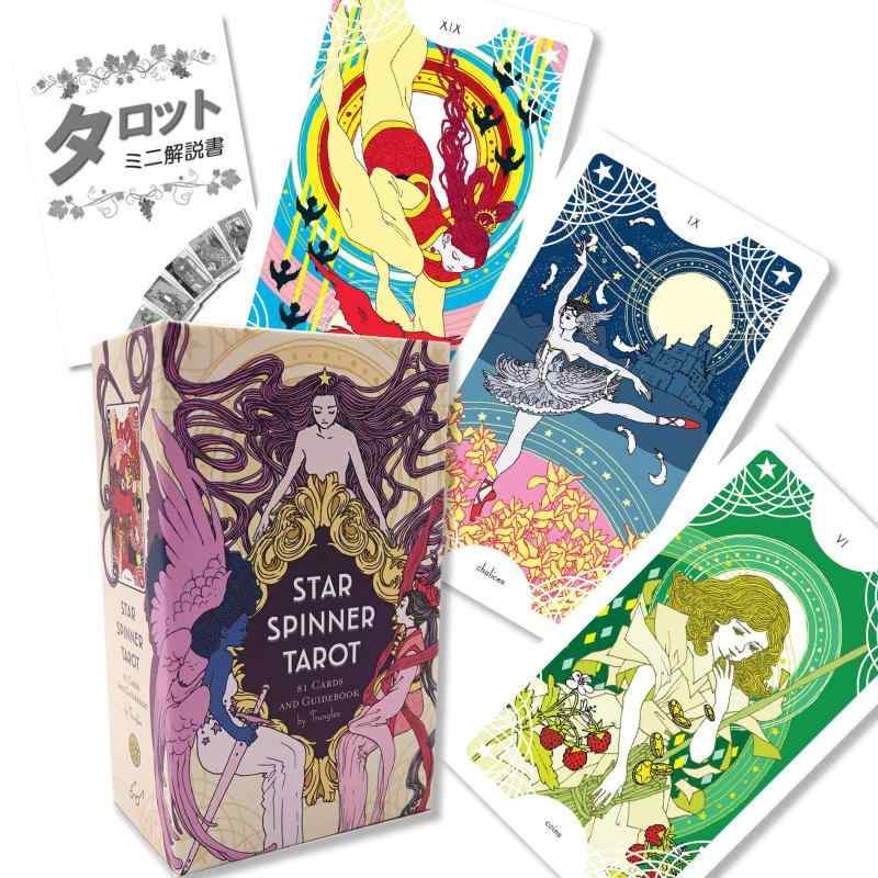 ԥʡ å Star Spinner Tarot åꤤ ܸդ  åȥ 78