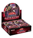 コナミデジタルエンタテインメント(Konami Digital Entertainment) 遊戯王OCGデュエルモンスターズ PHANTOM NIGHTMARE