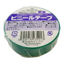キラックス ビニールテープ 緑 19mm×20m 10巻パック(3)