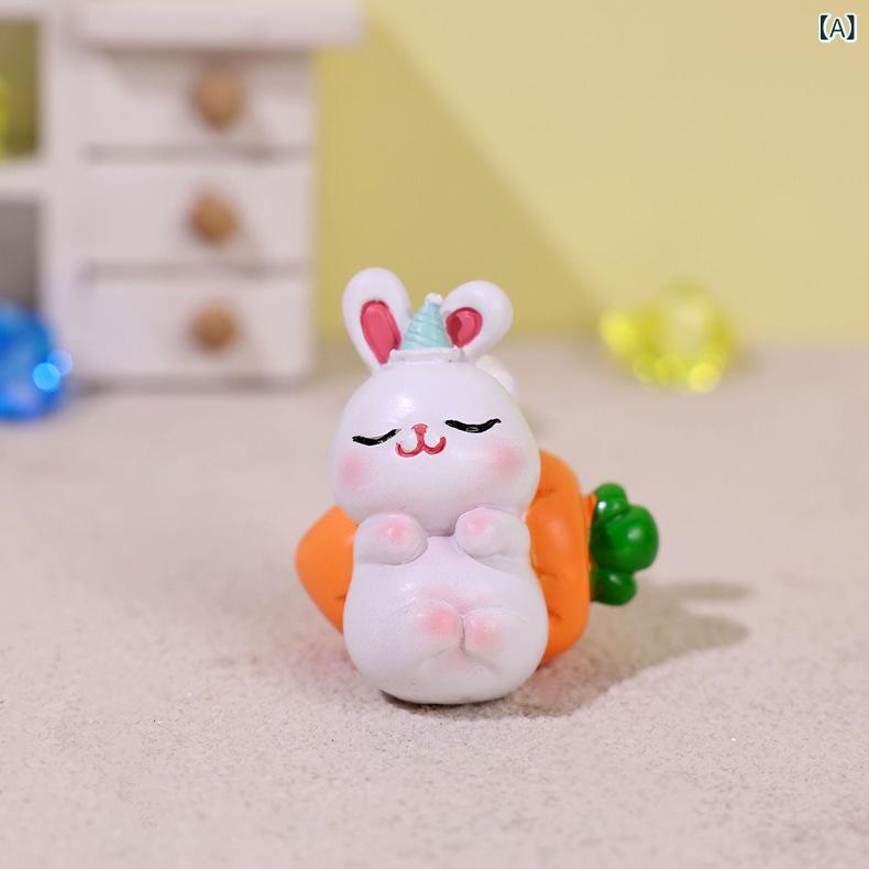置物 子供 かわいい ミニ 兎 大根 樹脂 フィギュア 車内装飾 クリエイティブ ギフト 雑貨 インテリア コレクション キャラクター 癒し系 オブジェ 贈り物 プレゼント 誕生日 出産祝い 記念日 デスク周り おしゃれ シンプル 普 okashashop-10395706 櫻花舎楽天市場店 サンプル画像2