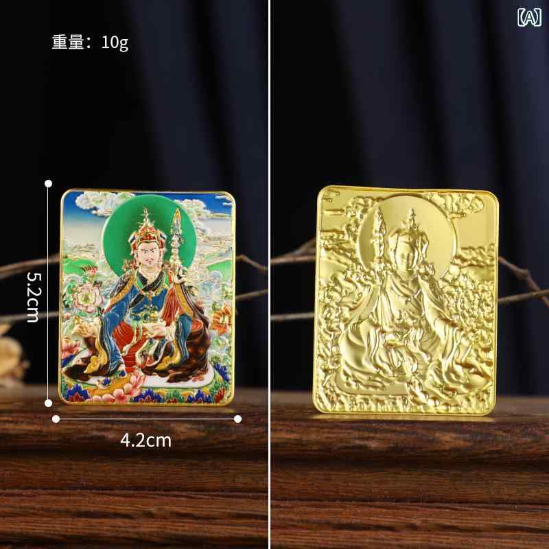 櫻花舎楽天市場店のチャーム メンズ レディース 仏像 立体 浮き彫り 蓮華生大師 摩尼宝 十字杵 財宝天王 大威徳 九尾狐 五爺 彫刻 合金製 携帯用 高級感 古典的 アクセサリー 工芸品 普段使い ラッキーアイテム｜アングル2
