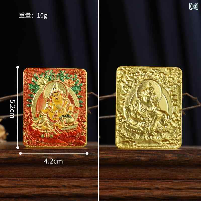 櫻花舎楽天市場店のチャーム メンズ レディース 仏像 立体 浮き彫り 蓮華生大師 摩尼宝 十字杵 財宝天王 大威徳 九尾狐 五爺 彫刻 合金製 携帯用 高級感 古典的 アクセサリー 工芸品 普段使い ラッキーアイテム｜アングル3