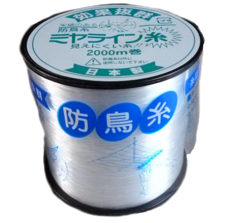 ミヤライン 防鳥糸ミヤライン糸 2000m