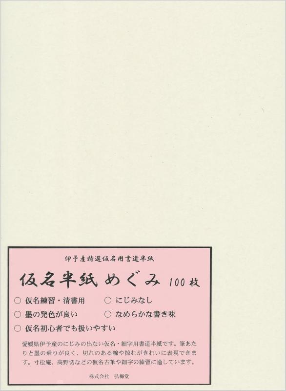 20883033_0.jpg