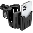 JLBLNHW ベビーカー ドリンクホルダー 自転車 カップホルダー ベビーシート【携帯電話収納 取付簡単 360度回転】