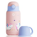 Fjbottle 600ml 子供 水筒 2WAY ストロー ワンタッチ 直飲み キッズボトル…(3)