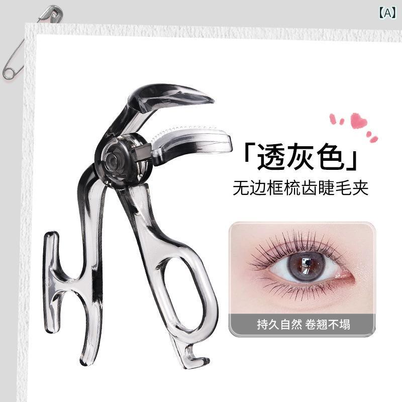 ・タイプ: 一体型・スタイル: 広角タイプ・カラー展開: クリアグレー（替えゴム付き）, クリアピンク（替えゴム付き）, クリアパープル（替えゴム付き）, クリアイエロー（替えゴム付き）, ピーチピンク（替えゴム付き）, タロイモパープル（替えゴム付き）, アイボリーホワイト（替えゴム付き）, ミルクコーヒーイエロー（替えゴム付き）・対象: ユニセックス