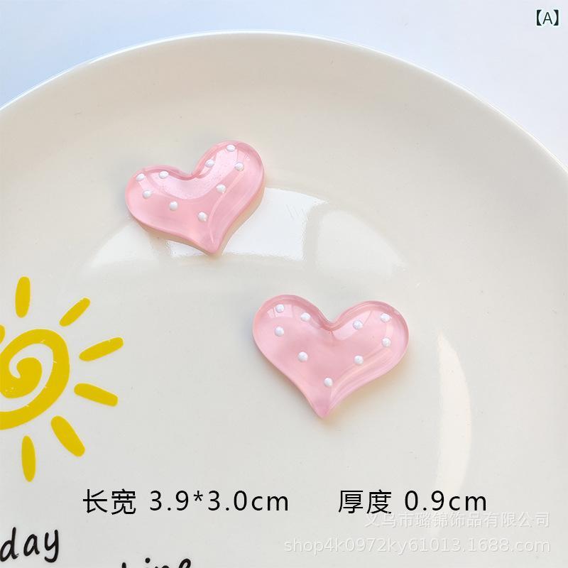 ハンドメイド アクセサリー パーツ 樹脂 素材 DIY リボン ハート 星 形状 ピンク ベージュ シルバー 大..