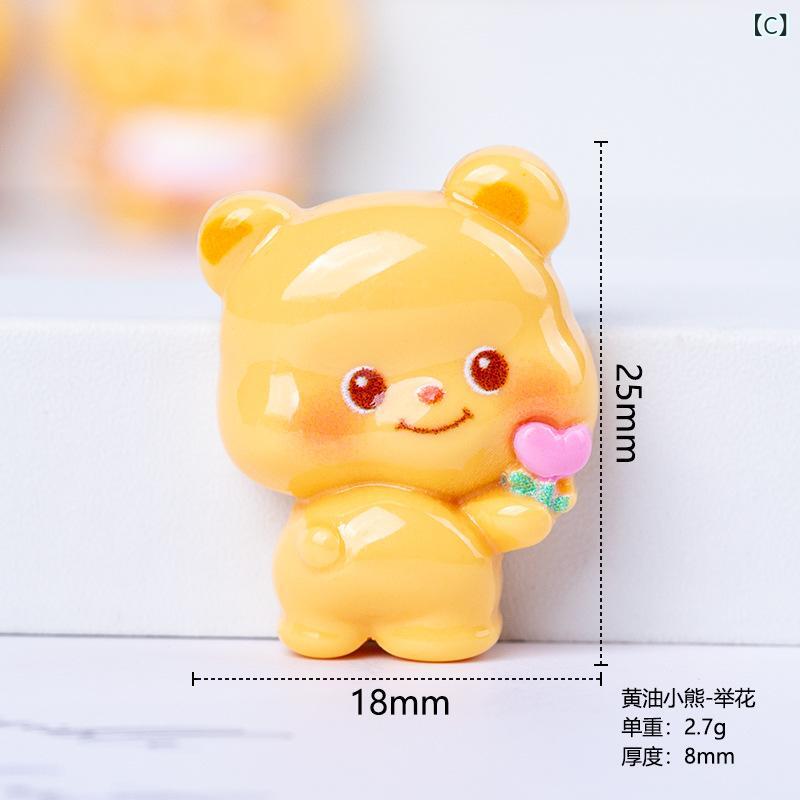 ���������꡼ �ѡ��� DIY �����ȥ����� ���襤�� ���� �쥸�� �ץ饹���å� �Ǻ� �ѥå� ���ޥۥ����� ��¢�� �� �Хå��� �� �����奢�� �ե��å���� �̶�