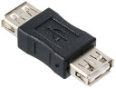 アイネックス(AINEX) USB変換アダプタ Aタイプメス→Aタイプメス ADV-104B(2)