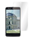 AQUOS PHONE Xx 206SH専用softbank対応指紋防止 気泡が消える液晶保護フィルム「536-0013-01」