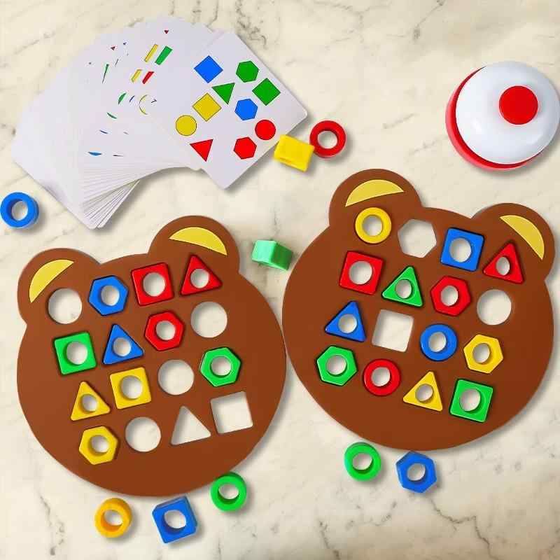 知育玩具 男の子 女の子 幾何学形状 マッチングパズル ゲーム 視覚 手先訓練 親子対戦 おもちゃ 脳トレ 楽しく学ぶ 発達支援 学び