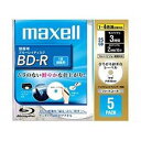 maxell 録画用 BD-R 25GB 4倍速対応 プリンタブル ホワイト ひろびろ超美白レーベル 5枚入 BR25VFWPB.5S