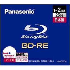 楽天市場】パナソニック bd-re 25g 20枚の通販