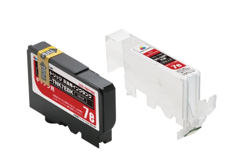 Color Creation CANON BCI-7E/9互換 エコカートリッジ CCC-7E/9シリーズ