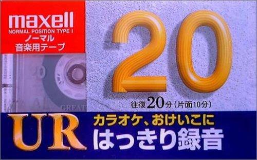 櫻花舎楽天市場店のmaxell 録音用 カセットテープ ーマル/Type1 10分 4巻 UR-10L 4P parent｜アングル3
