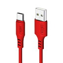 AXYO USB Type-Cケーブル 1M 急速充電 同期 タイプCケーブル シリカゲル材質 柔かい 断線防止 充電コード USB-Cポートのスマホ/タブレット/パソコンなど対応した充電 データ転送ケーブル