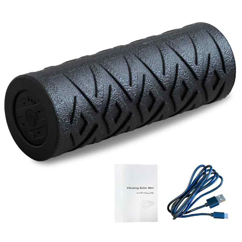 uFit Vibrating Roller 電動 フォームローラー 痛くない 強力 プロアスリート 水谷隼愛用 振動レベル 4段階 最大振動数 3200回 EPP 使い方動画