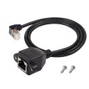SinLoon Cat 8 LANケーブル、RJ45オス-マスタシールドイーサネットネットワークコネクタ、ルータモデムテレビPCノートパソコン用ヘリカルパネル取付け拡張ケーブル0.5 M