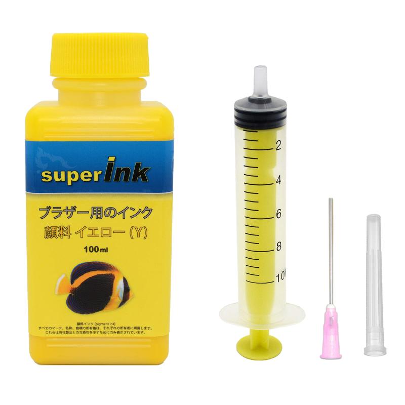 ブラザー （BROTHER）用 （顔料） 詰め替え 互換インク superInk （全機種対応） + 手袋 + 10ml注入器 + 針 + キャップ