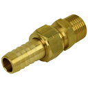 SK11(エスケー11) ホースジョイント タケノコ外径 16mm ネジ R1/2 H16×4M GHJ-0416(3)