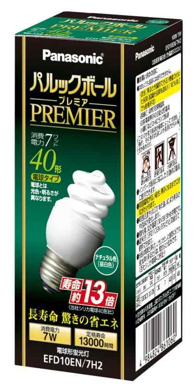 【中古】【輸入品・未使用】Allied Telesis 1000LX (LC) SFP%カンマ% 10km