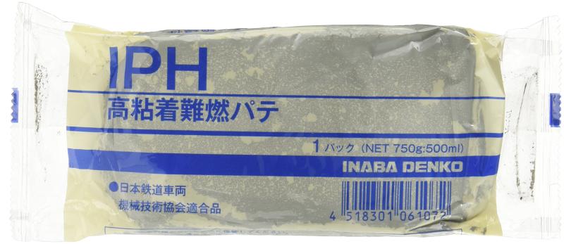 因幡電工 高粘着難燃パテ 500ml(750g) IPH容量:500ml(750g)燃焼性:難燃性(酸素指数 OI 35.5)色調:グレー材質:ポリブデン樹脂系性状:不乾性(非硬化)