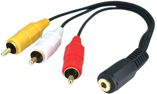 カモン 【COMON製】3.5mmステレオ(4極:メス)←→RCA(黄/赤/白オス)/0.3m【435F-RM3】 カモン 【COMON製】3.5mmステレオ(4極:メス)←→RCA(黄/赤/白オス)/0.3m【435F-RM3】