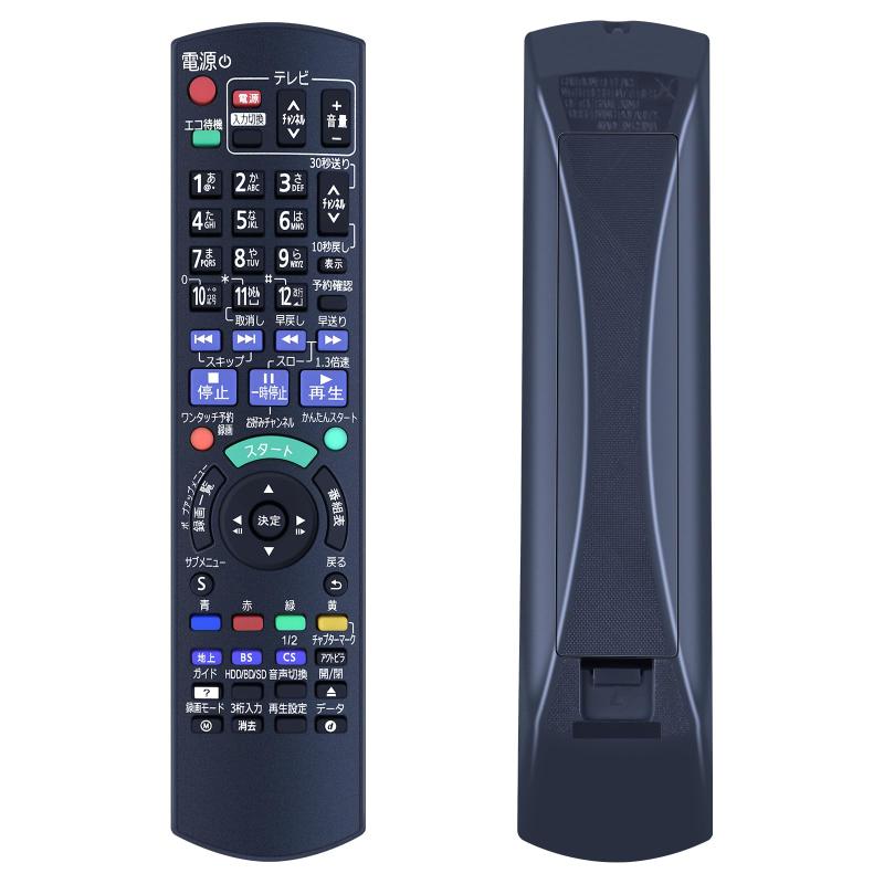 DIGA⥳ N2QAYB000697 for Panasonic ѥʥ˥å 쥳ѥ⥳ DMR-BRT230-K DMR-BRT220-K...