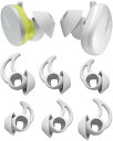 A-Pcas イヤーピース イヤーチップ Bose SoundSport Free用 Bose QuietComfort Earbuds用 Bose TWSイヤ...