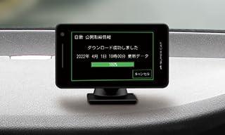 ユピテル(YUPITERU)SUPER CAT レーザー＆レーダー探知機 PREMIUM LINE GS1000