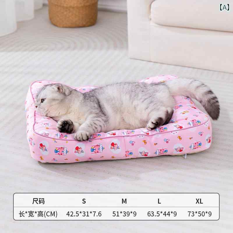 ペット マット 犬猫 夏 クールマット 冷感 涼感 通気性 パッド クッション 寝床 座...