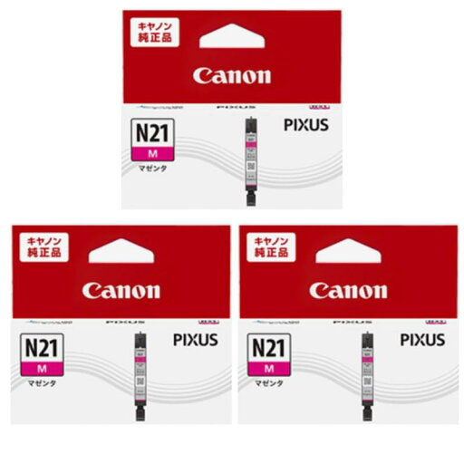 Canon キヤノン 5110C001 インクタンク XKI-N21M マゼンタ 3本セット Canon キヤノン 5110C001 インクタンク XKI-N21M マゼンタ 3本セット