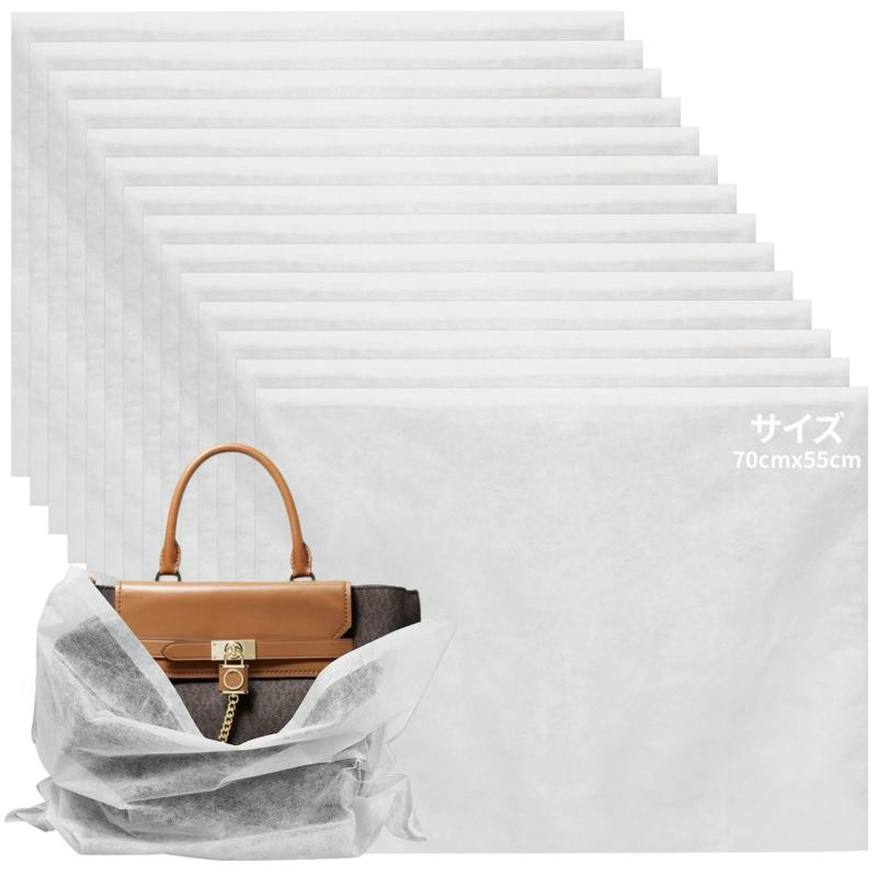 HIMOMO 不織布保管袋