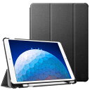 Fintie for iPad Air/Pro 10.5 ケース 2017 Apple Pencil 収納可能 ペンホルダー付き 軽量 超薄 三つ折 スタンド オートスリープ機能付き 10.5インチ 専用保護カバー(2)