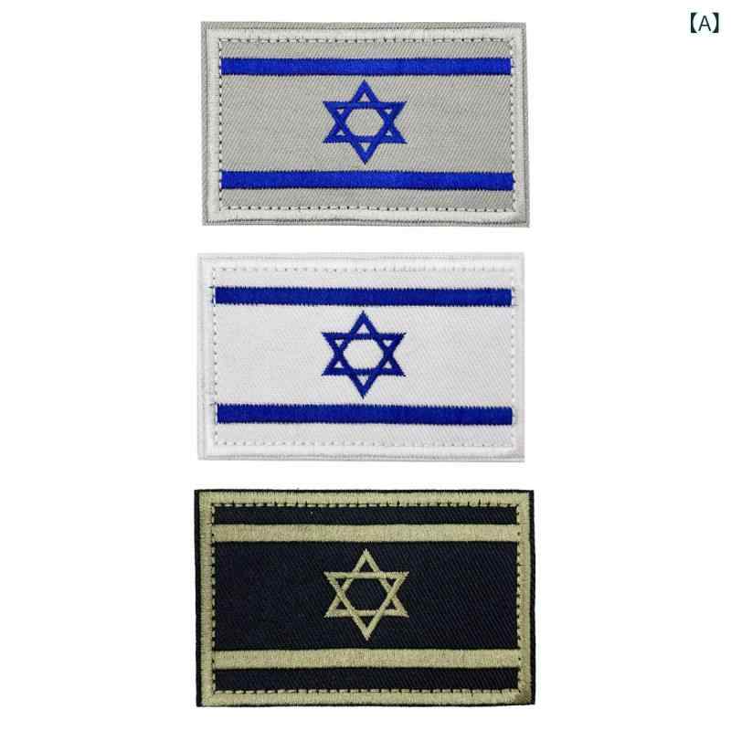 Rakuten - パッチ ワッペン 刺繍 国旗 ループ面 面ファスナー タクティカル ミリタリー 装飾 リュックサック バッグ 帽子 キャップ アウター ジャケット 白 灰 黒 ポリエステル ナイロン