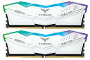 Team RGB(発光型) DDR5 5200Mhz(PC5-41600) 16GBx2(32GBkit) DELTAシリーズ White デスクトップ用メモリ XMP3.0準拠 ハイスピードタイプ 日本国内無期限(2)