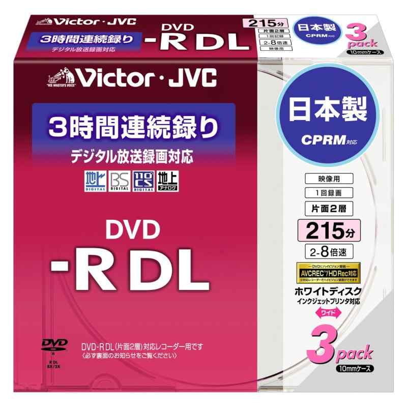 Victor ������DVD-R ����2�� CPRM�б� 8��® �磻�ɥۥ磻�ȥץ�󥿥֥� 3�� ������ VD-R215CW3