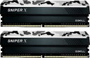 G.Skill SniperX F4-3600C19D-16GSXWB (DDR4-3600 8GB×2)(2)