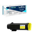 LCL Xerox用 互換トナーカートリッジ CT202677 CT202678 CT202679 CT202680 CT202681 CT202682 CT202683 CT202684