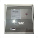 フレンドシップ 729社 563(特注ブルースポンジ)硬度38° 黒 卓球 ラバー (1.8mm)(4)