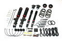 BLITZ(ブリッツ) 車高調キット【DAMPER ZZ-R SpecDSC Plus】 キックス P15 Gセンサー内蔵 電動減衰力調整 全長調整式 98560