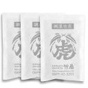 【国産竹炭・日本製】調湿竹炭パック(小)3個セット 室内用の湿気対策、除湿剤、調湿、消臭 半永久的に繰り返し使えて電気代の節約に 二重不織布入りで安心 押入、衣装ケース、下駄箱(2)