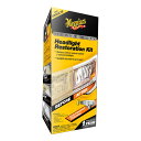 Meguiar's ヘビーデューティーヘッドライト修復キット 車用ヘッドライトクリーナーと修復剤