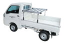 ロッキープラス(横山製作所)RW-T10L ロング ダイハツ S500系 ハイゼット等 荷台積載増量キャリア