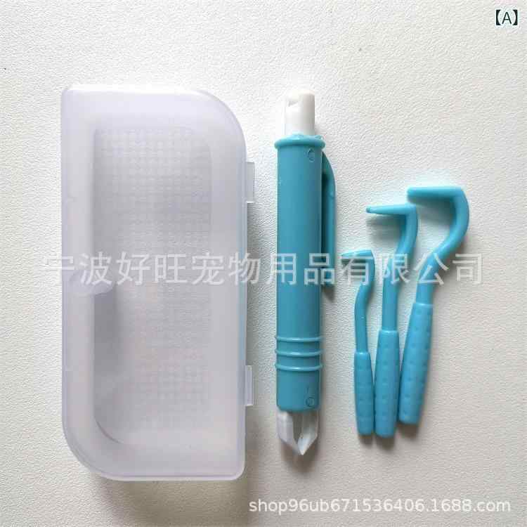 ペット用品 犬用 ノミ ダニ 除去 セット フック ピンセット クリーナー プラスチッ...